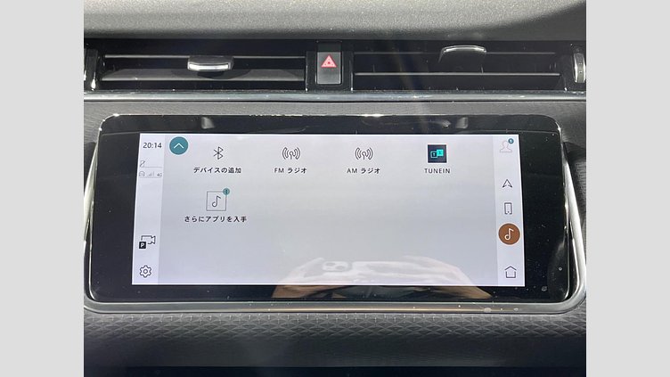 2021 認定中古車 Land Rover Range Rover Evoque サントリーニブラック P200 AWD（オートマチック） ベースグレード