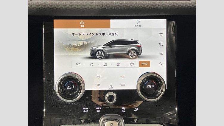 2021 認定中古車 Land Rover Range Rover Evoque サントリーニブラック P200 AWD（オートマチック） ベースグレード