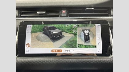 Range Rover Evoque 39