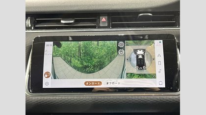 Range Rover Evoque 45