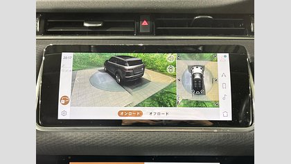 Range Rover Evoque 14