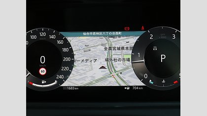 Range Rover Velar 25