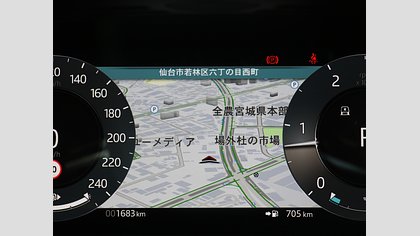 Range Rover Velar 24