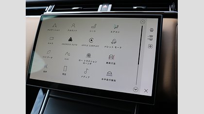 Range Rover Velar 33