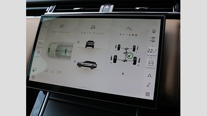 Range Rover Velar 31