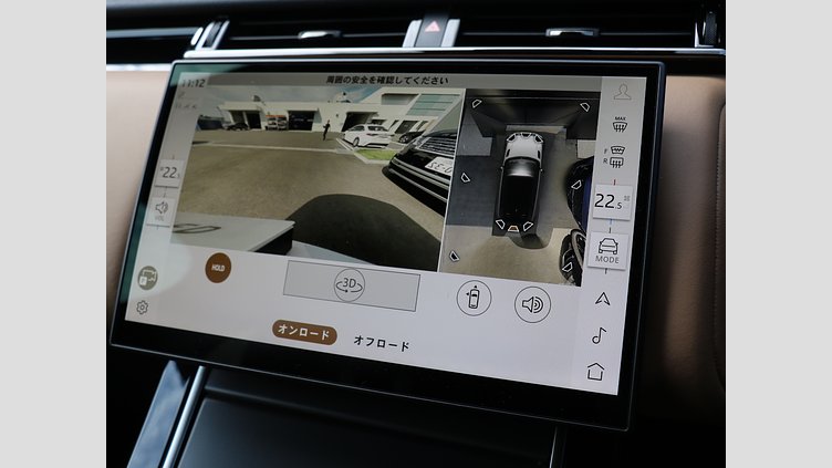 2024 認定中古車 Land Rover Range Rover Velar オストゥーニパールホワイト D200マイルドハイブリッド（ディーゼル） スタンダードホイールベース Dynamic HSE