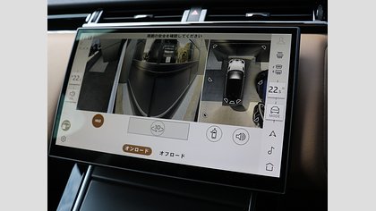 Range Rover Velar 37