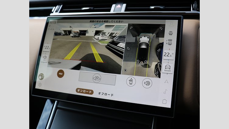 2024 認定中古車 Land Rover Range Rover Velar オストゥーニパールホワイト D200マイルドハイブリッド（ディーゼル） スタンダードホイールベース Dynamic HSE