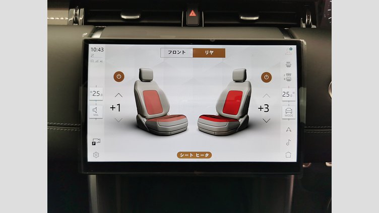 2024 認定中古車 Land Rover Discovery Sport サントリーニブラック P300eプラグインハイブリッド（ガソリン） 標準ホイール DYNAMIC HSE