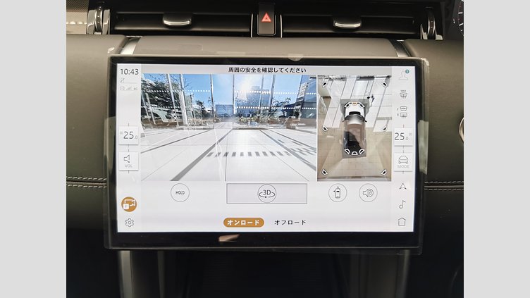 2024 認定中古車 Land Rover Discovery Sport サントリーニブラック P300eプラグインハイブリッド（ガソリン） 標準ホイール DYNAMIC HSE