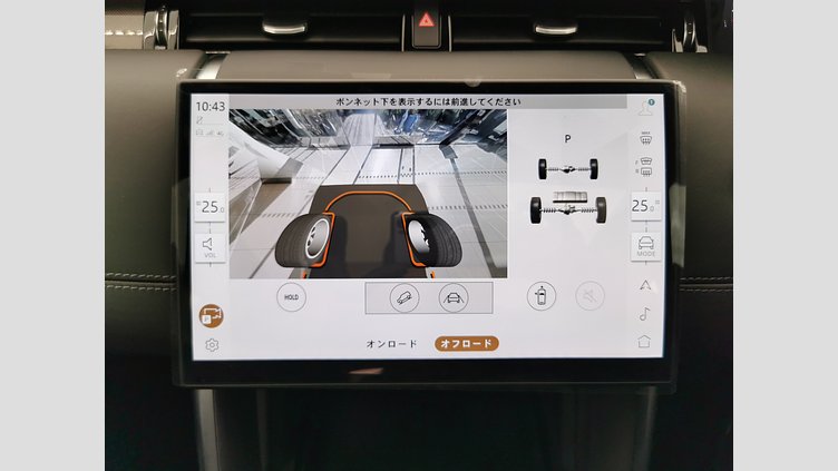 2024 認定中古車 Land Rover Discovery Sport サントリーニブラック P300eプラグインハイブリッド（ガソリン） 標準ホイール DYNAMIC HSE