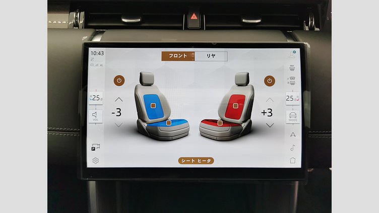 2024 認定中古車 Land Rover Discovery Sport サントリーニブラック P300eプラグインハイブリッド（ガソリン） 標準ホイール DYNAMIC HSE