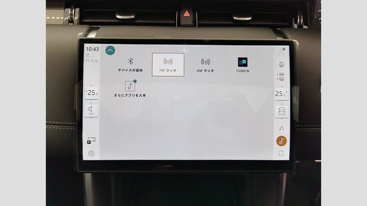 2024 認定中古車 Land Rover Discovery Sport サントリーニブラック P300eプラグインハイブリッド（ガソリン） 標準ホイール DYNAMIC HSE