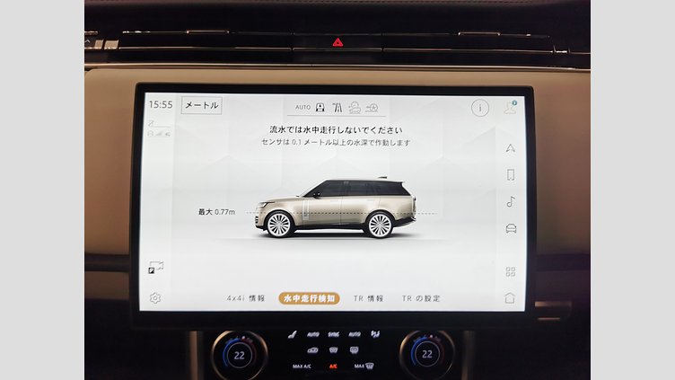 2023 認定中古車 Land Rover Range Rover オストゥーニパールホワイト P510 AWD PHEV（AT） スタンダードホイールベース AUTOBIOGRAPHY
