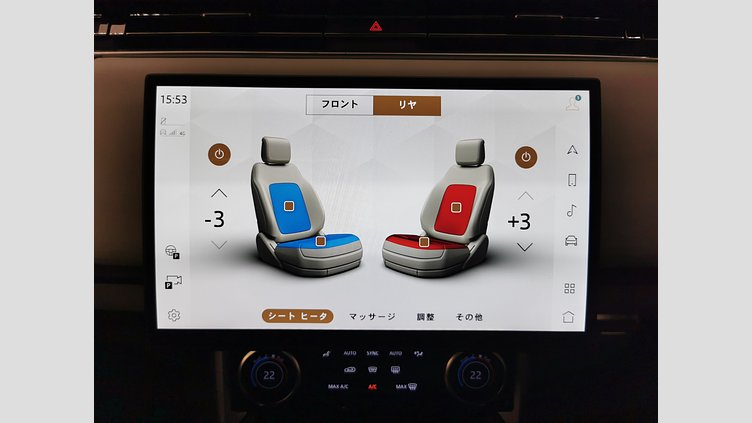 2023 認定中古車 Land Rover Range Rover オストゥーニパールホワイト P510 AWD PHEV（AT） スタンダードホイールベース AUTOBIOGRAPHY