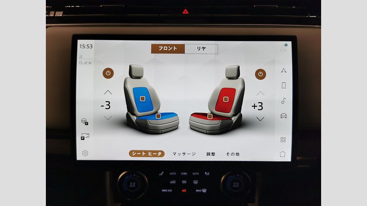 2023 認定中古車 Land Rover Range Rover オストゥーニパールホワイト P510 AWD PHEV（AT） スタンダードホイールベース AUTOBIOGRAPHY