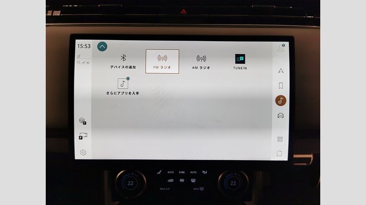 2023 認定中古車 Land Rover Range Rover オストゥーニパールホワイト P510 AWD PHEV（AT） スタンダードホイールベース AUTOBIOGRAPHY