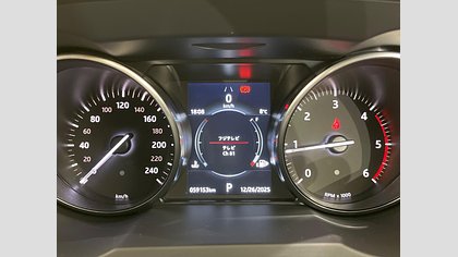 Range Rover Evoque 9