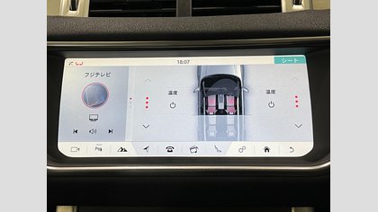 Range Rover Evoque 23