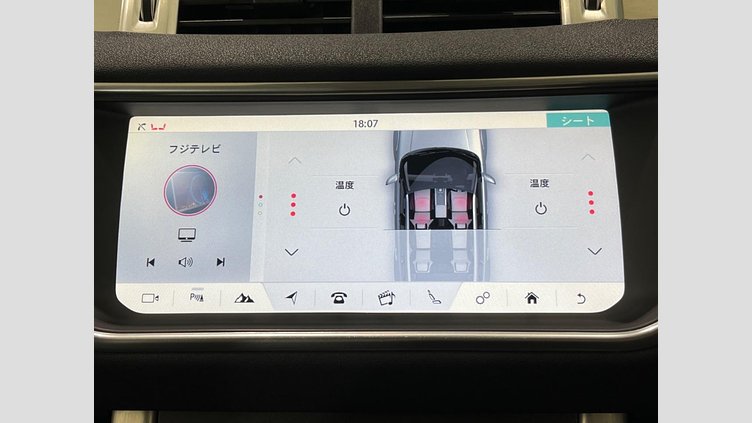 2018 認定中古車 Land Rover Range Rover Evoque Loire Blue 2.0 litre i4D Diesel SE