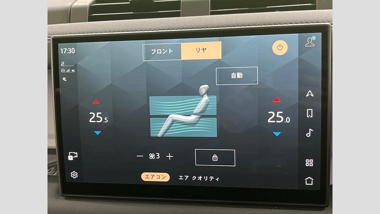 2024 認定中古車 Land Rover Defender 130 サントリーニブラック D300 AWD（AT） SE