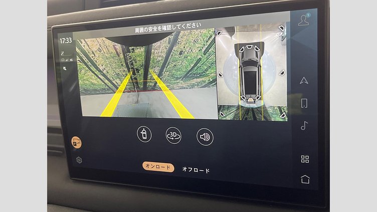 2024 認定中古車 Land Rover Defender 130 サントリーニブラック D300 AWD（AT） SE