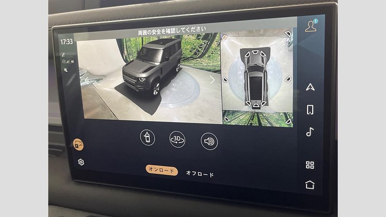 2024 認定中古車 Land Rover Defender 130 サントリーニブラック D300 AWD（AT） SE