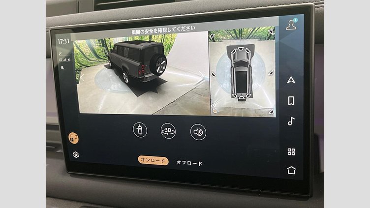 2024 認定中古車 Land Rover Defender 130 サントリーニブラック D300 AWD（AT） SE