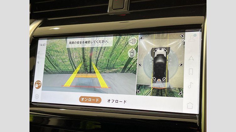 2021 認定中古車 Land Rover Discovery Sport ユーロンホワイト P200 AWD（オートマチック） 標準ホイールベース SE