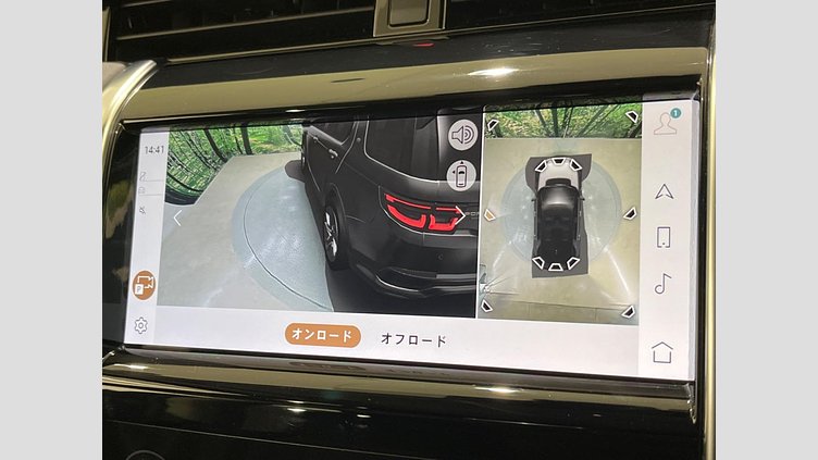 2021 認定中古車 Land Rover Discovery Sport ユーロンホワイト P200 AWD（オートマチック） 標準ホイールベース SE