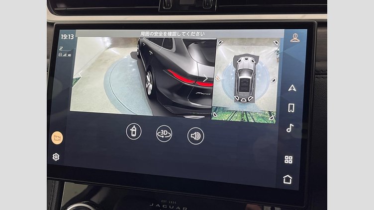 2021 認定中古車 Jaguar F-Pace ユーロンホワイト D200 AWD（オートマチック）MHEV スタンダード