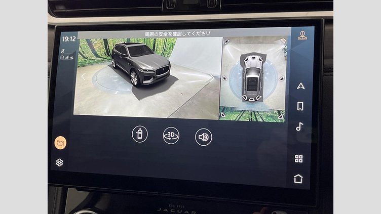 2021 認定中古車 Jaguar F-Pace ユーロンホワイト D200 AWD（オートマチック）MHEV スタンダード