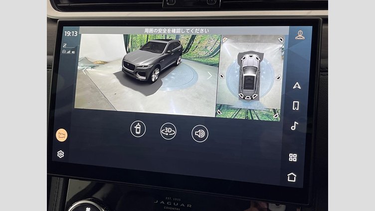 2021 認定中古車 Jaguar F-Pace ユーロンホワイト D200 AWD（オートマチック）MHEV スタンダード