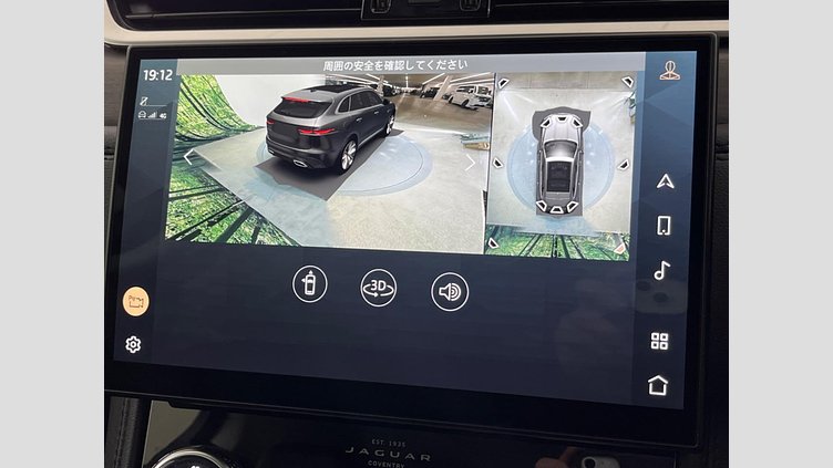 2021 認定中古車 Jaguar F-Pace ユーロンホワイト D200 AWD（オートマチック）MHEV スタンダード