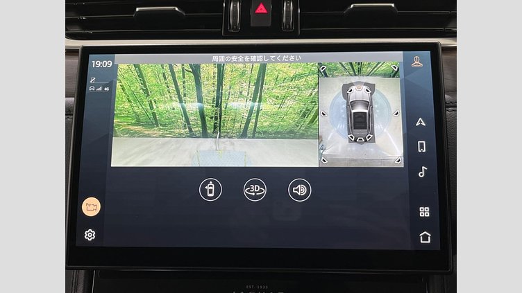 2021 認定中古車 Jaguar F-Pace ユーロンホワイト D200 AWD（オートマチック）MHEV スタンダード