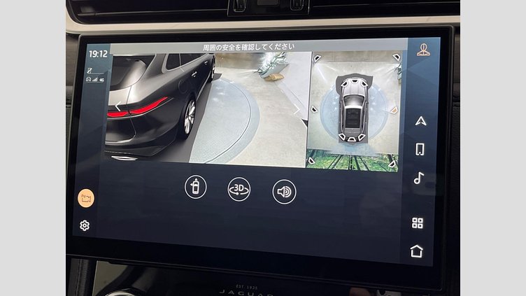 2021 認定中古車 Jaguar F-Pace ユーロンホワイト D200 AWD（オートマチック）MHEV スタンダード