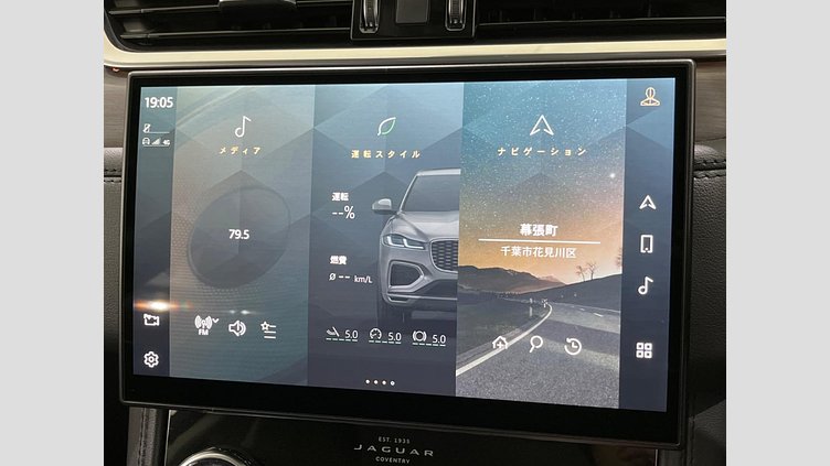 2021 認定中古車 Jaguar F-Pace ユーロンホワイト D200 AWD（オートマチック）MHEV スタンダード