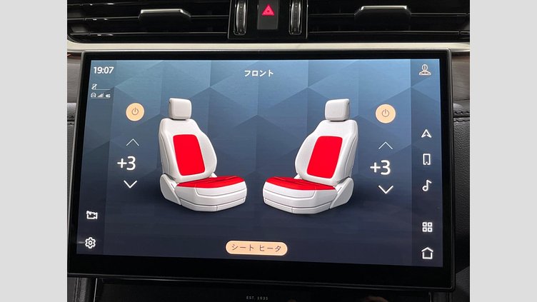 2021 認定中古車 Jaguar F-Pace ユーロンホワイト D200 AWD（オートマチック）MHEV スタンダード