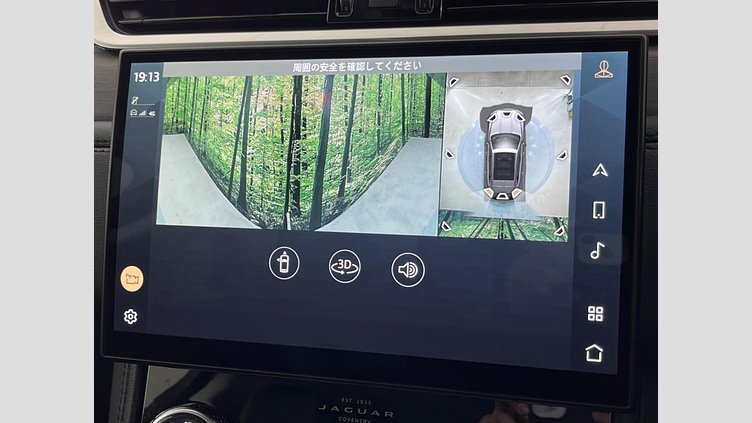 2021 認定中古車 Jaguar F-Pace ユーロンホワイト D200 AWD（オートマチック）MHEV スタンダード