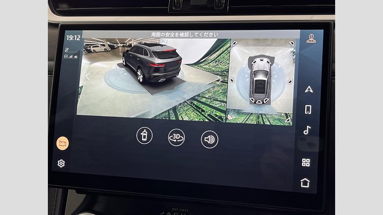 2021 認定中古車 Jaguar F-Pace ユーロンホワイト D200 AWD（オートマチック）MHEV スタンダード