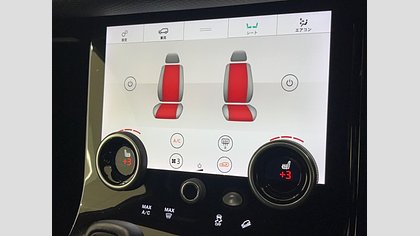 Range Rover Evoque 30