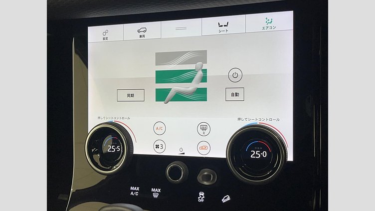 2019 認定中古車 Land Rover Range Rover Evoque フジホワイト D180 R-DYNAMIC S