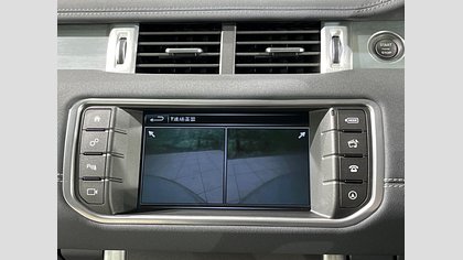 Range Rover Evoque 42