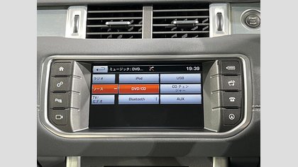 Range Rover Evoque 40