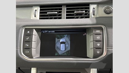 Range Rover Evoque 16