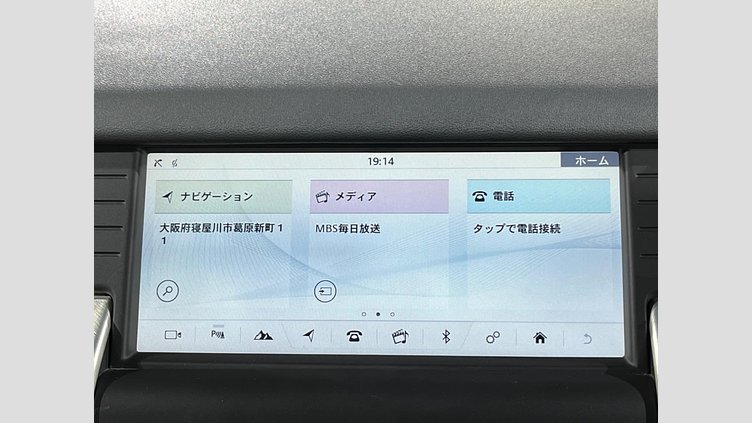 2018 認定中古車 Land Rover Discovery Sport Fuji White 2.0 litre i4D Diesel ゴーアウトエディション