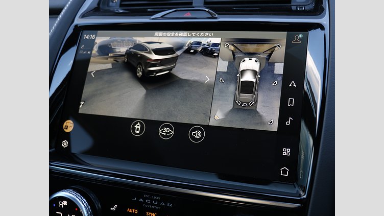 2024 認定中古車 Jaguar E-Pace フジホワイト D200マイルドハイブリッド（ディーゼル） R-DYNAMIC SE