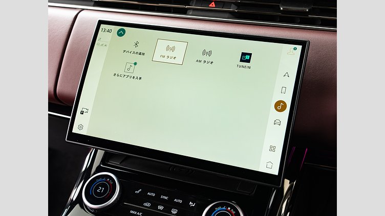 2023 認定中古車 Land Rover Range Rover Sport サントリーニブラック 3.0リッター6気筒300PSターボチャージドディーゼルMHEV（オートマチック） DYNAMIC SE