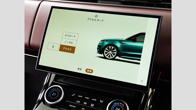 2023 認定中古車 Land Rover Range Rover Sport サントリーニブラック 3.0リッター6気筒300PSターボチャージドディーゼルMHEV（オートマチック） DYNAMIC SE