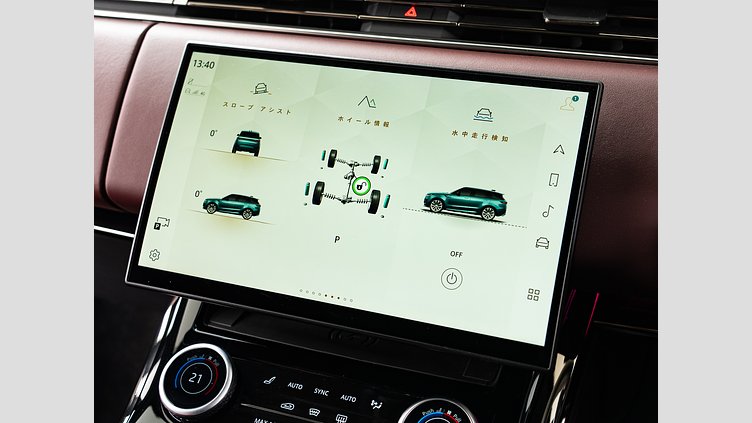 2023 認定中古車 Land Rover Range Rover Sport サントリーニブラック 3.0リッター6気筒300PSターボチャージドディーゼルMHEV（オートマチック） DYNAMIC SE